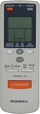 Das AC REMOTE CONTROL SUITABLE FOR O-GENERAL MODEL-47 Electronic Components Electronic Hobby Kit