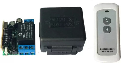 HouseOfCommon HOC-70 Electronic Components Electronic Hobby Kit