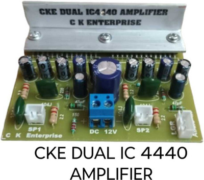 CKE CD4440CS DUAL IC 100Watt Stereo Circuit Board for Amplifier Home Theater Kits Sound Recorder and Sound Circuit Electronic Hobby Kit