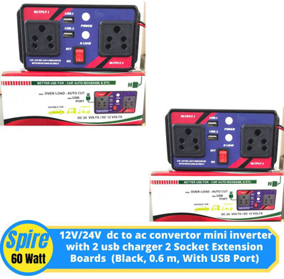 Spire 60 Watt 2USB Dc to Ac Converter With 2 USB Pack of 2 Electronic Components Electronic Hobby Kit