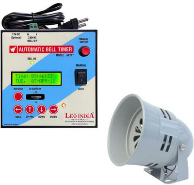 Leo Automatic School Bell Timer & Siren ID290 (combo) Programmable Electronic Timer Switch(Grey)