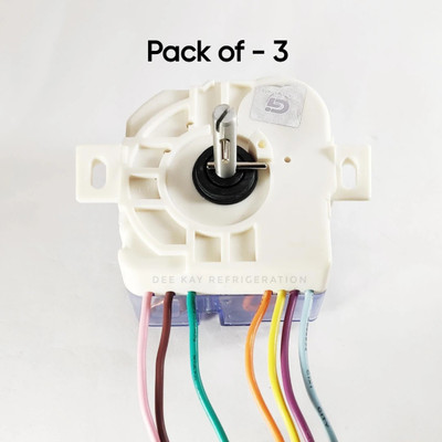 vinad Electrolux washing machine 7 wire 35 minute single timer (MATCH & BUY) Preset Electronic Timer Switch(White)