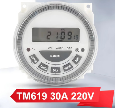 GoodsBazaar Digital Timer(TM-619-2) with Protect Cover 220V-Output 24-Hour Programmable Electronic Timer Switch(White)