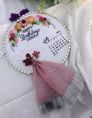 The CozyHoop 901 Embroidery Hoop(Pack of 1)
