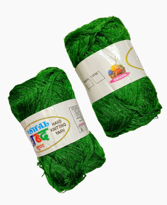Aditya Creation WOOL2G Embroidery Frame(Pack of 2)