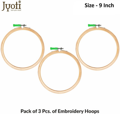 Jyoti Embroidery Hoop, 3-Ply Wooden Round Adjustable, 9 inch Steel Fitting -Pack of 3, Embroidery Hoop(Pack of 3)