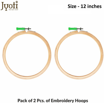 Jyoti Embroidery Hoop, 3-Ply Wooden Round Adjustable, 12 inch Steel Fitting -Pack of 2 Embroidery Hoop(Pack of 2)