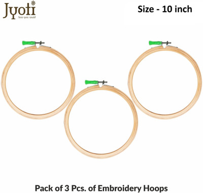 Jyoti Embroidery Hoop, 3-Ply Wooden Round Adjustable, 10 inch Steel Fitting -Pack of 3 Embroidery Hoop(Pack of 3)