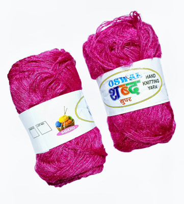 Aditya Creation Knitting Yarn Wool,200 gm Woolen Crochet Yarn(Rani)pack of 2 Embroidery Frame(Pack of 1)