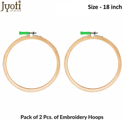 Jyoti Embroidery Hoop, 3-Ply Wooden Round Adjustable, 18 inch Steel Fitting -Pack of 2 Embroidery Hoop(Pack of 2)
