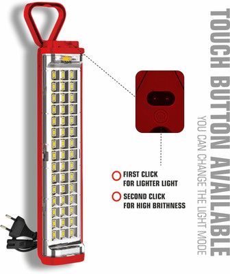 Sunaze Chargeable Emergency Light Touch Sensor On / Off 45 SMD High Bright LED 1600 mAh 5 hrs Lantern Emergency Light(Red)