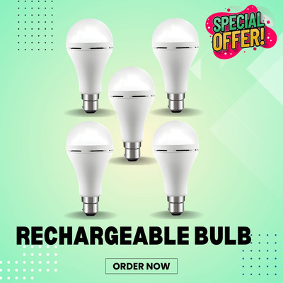 GUGGU Rechargeable Emergency Bulb 12W Inverter Rechargebale Emergency Bulb_Pack_5 D1 3 hrs Bulb Emergency Light(White)