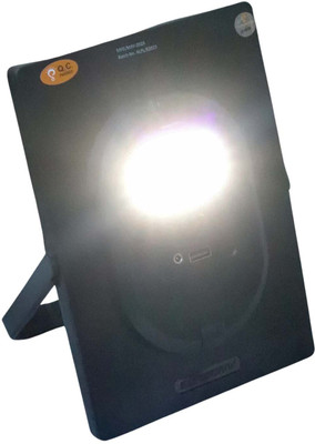 ANDSLITE Sunny Solar LED Light With In Built Power Bank Focus LED 10 hrs Flood Lamp Emergency Light(Multicolor)