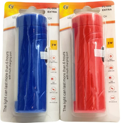 Stylopunk Mini Pocket Light Long Range torch with Android Charging Combo Pack C7 10 hrs Torch Emergency Light(Blue, Red)