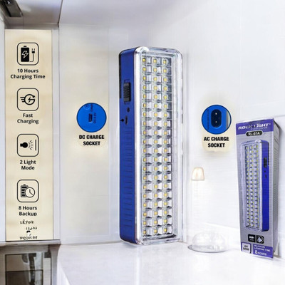 VR Bright Lite Rl-61A Smd Emergency Lighty-129 10 hrs Lantern Emergency Light(Blue)