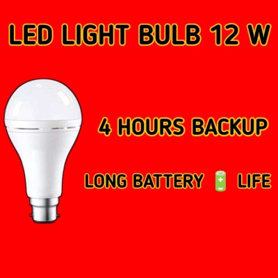 LISHA ENTERPRISES AC DC BULB 4 hrs Bulb Emergency Light(White)