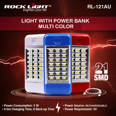 VR Bright Lite Hasru_Lights_Emergency_205 18 hrs Torch Emergency Light(Multicolor)