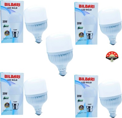 Bilbari 20 Watt LED Bulb, B22 Base 20W Bulb Light For Home,Office(Pack 5) 0 hrs Bulb Emergency Light(White)