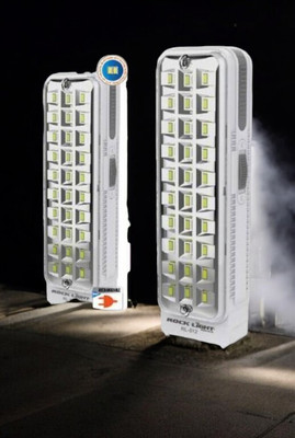 VR Bright Lite Rl512 Emergency Light-57-VRBL11184 6 hrs Lantern Emergency Light(White)
