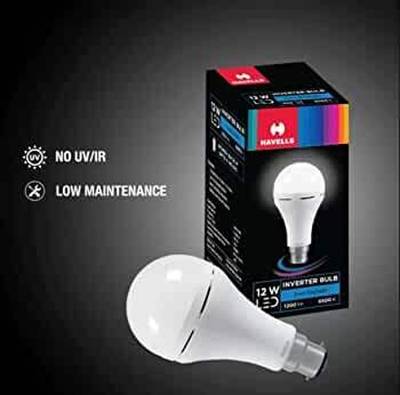Havells emergency lamp deals