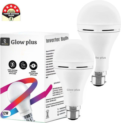 VR Bright Lite Pck-2-12W LED Smart Rechargeable Light – Durable & Bright 4 hrs Bulb Emergency Light(White)