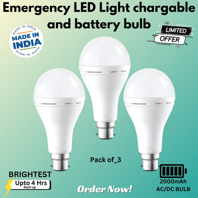 GUGGU Rechargeable Emergency Bulb Inverter Bulb for home 4Hr battery backup_Pack_3W329 4 hrs Bulb Emergency Light(White)