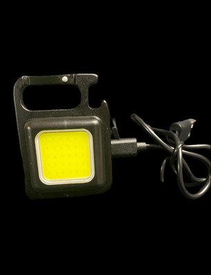 ASTOUND Mini Flashlight Rechargeable Glare COB Keychain Light LED Front Light(Black)