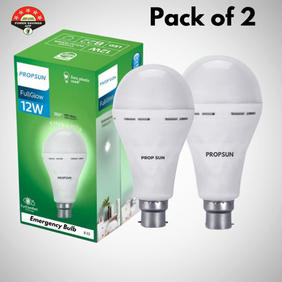 VR Bright Lite Pack of 2-Multi-Purpose 12W Emergency LED Bulb for Indoor and Outdoor Lighting 4 hrs Bulb Emergency Light(White)