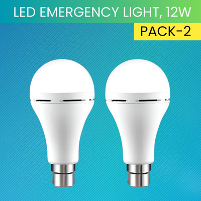 GUGGU 12W Rechargeable Inverter LED Bulb with Upto 4H.Power Cut Lighting Pack of_2F240 4 hrs Bulb Emergency Light(White)
