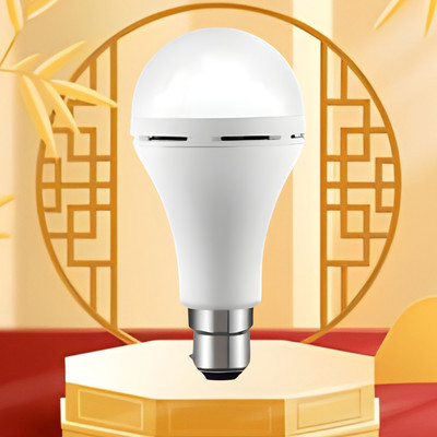 GUGGU Emergency 15W Inverter LED Bulb with 1200mAh Rechargeable Battery X178 4 hrs Bulb Emergency Light(White)