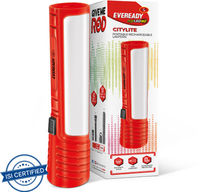 EVEREADY CITYLITE 4 Hrs Lantern Emergency Light  (Red) For Rs. 339 @ 55 %