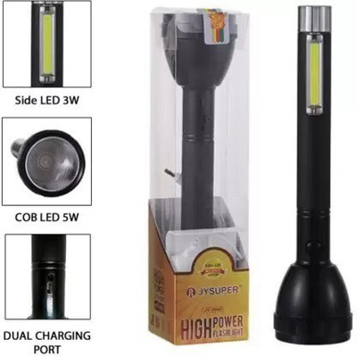 FRONY Dual Mode Power Led Rechargeable Long Range Torch Up to 1Km Torch_E16 6 hrs Torch Emergency Light(Black)