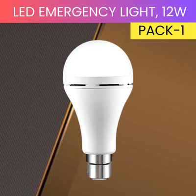 SACRO 12W Rechargeable Inverter LED Bulb with Upto 4H.Power Cut Lighting Pack of_1W368 4 hrs Bulb Emergency Light(White)