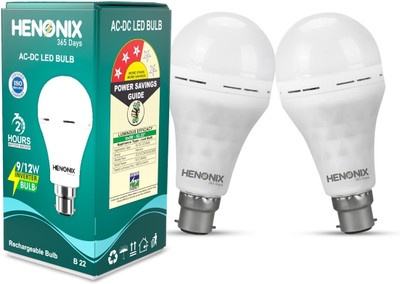 HENONIX 12W LED Emergency Bulb Pack of 2 for Power Outages 2 hrs Bulb Emergency Light(White)