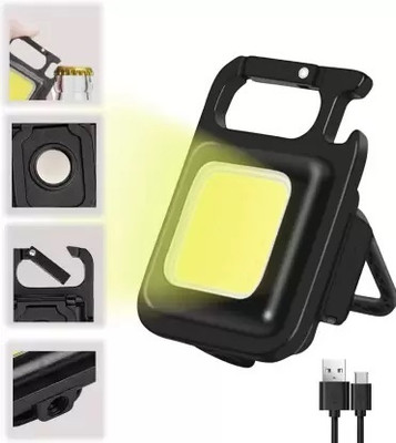 Jiya Enterprise Emergency Flash LED light 1 hrs Lantern Emergency Light(Black)