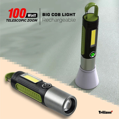 Trillsun Rechargeable Table Top Light + Flashlight with soft night Lamp 3 hrs Torch Emergency Light(Multicolor)