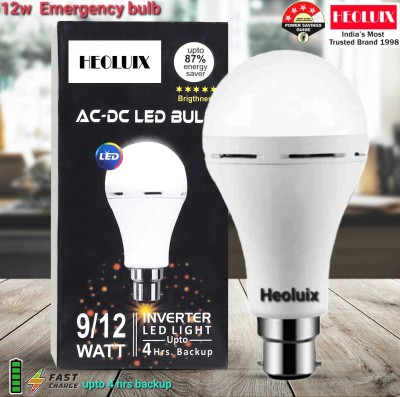 heoluix inverter bulb 4 hrs Bulb Emergency Light(White)