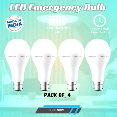 GUGGU Emergency Inverter charging 12W LED Bulb for Extended Lighting pack of_153Q150 4 hrs Bulb Emergency Light(White)