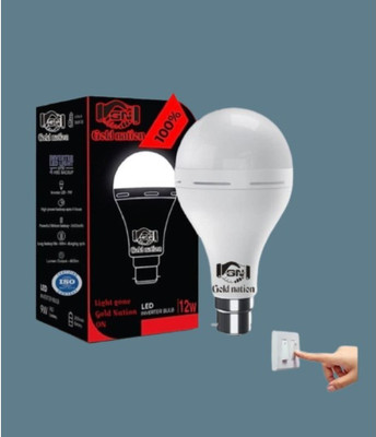 Gold Nation 12W Emergency LED Bulb| Rechargeable LED light| Backup Time 4hr 4 hrs Bulb Emergency Light(White)