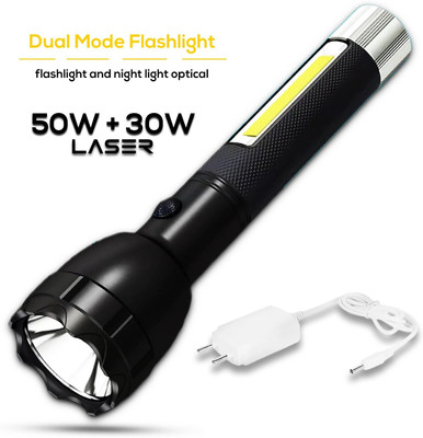 FIRSTLIKE 50W + 30W Led Long Range Torch Light with 2400mAh Battery Mini Hand Search Light 7 hrs Torch Emergency Light(Black + COB)