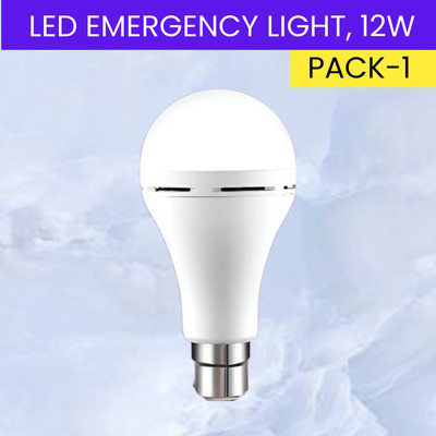 YAROH 12W Rechargeable Inverter LED Bulb with Upto 4H.Power Cut Lighting Pack of_1Y266 4 hrs Bulb Emergency Light(White)