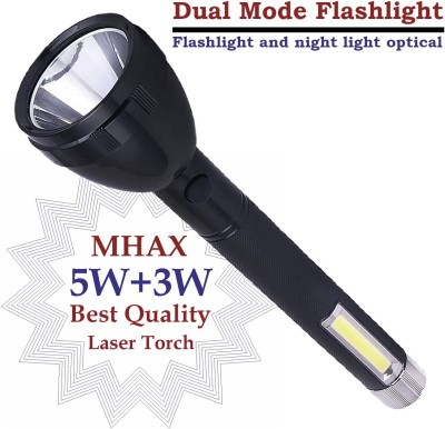 MHAX 2Mode 5W+3W Lithium Battery Long Range Led torch Light_Rechargeable with 2000mAh 6 hrs Torch Emergency Light(Black)