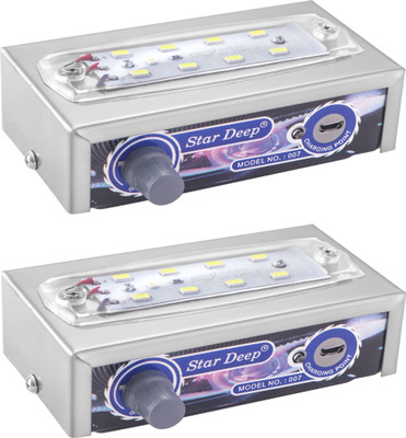 STARDEEP 007 EMERGENCY LIGHT WITH SOLAR PANEL SILVER COLOUR PACK OF 2 8 hrs Lantern Emergency Light(Silver)
