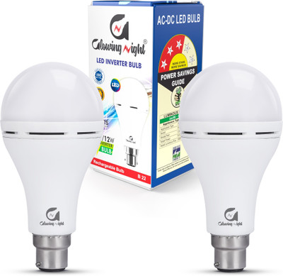 Glowing Night Charging Emergency Bulb-12W-48 4 hrs Bulb Emergency Light(White)