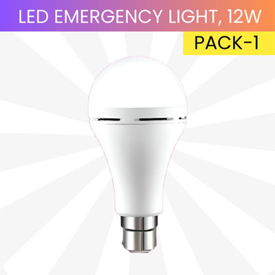 GUGGU 12W Rechargeable Inverter LED Bulb with Upto 4H.Power Cut Lighting Pack of_1E209 4 hrs Bulb Emergency Light(White)