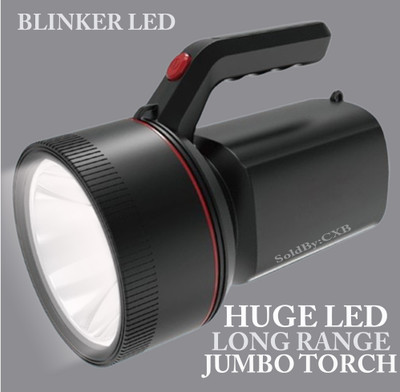 CXB Huge blinker led multifunctional brightest jumbo kisan torch for 4 km long range Torch(Black, 17 cm, Rechargeable)