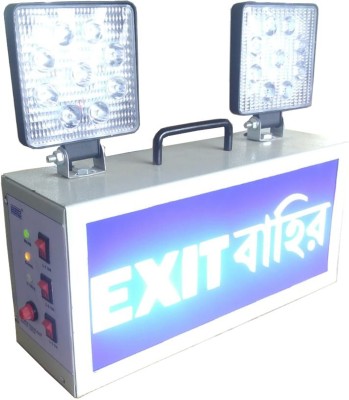 BPS EXIT-2L 3 hrs Flood Lamp Emergency Light(White)