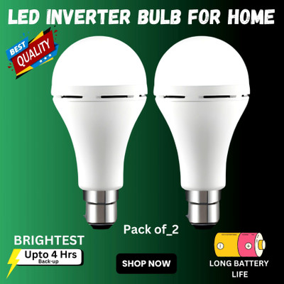 GUGGU Rechargeable Emergency Bulb Inverter Bulb, 4Hr battery backup_Pack of 354RB353 4 hrs Bulb Emergency Light(White)
