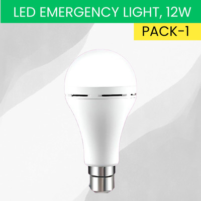 YAROH 12W Rechargeable Inverter LED Bulb with Upto 4H.Power Cut Lighting Pack of_1T377 4 hrs Bulb Emergency Light(White)