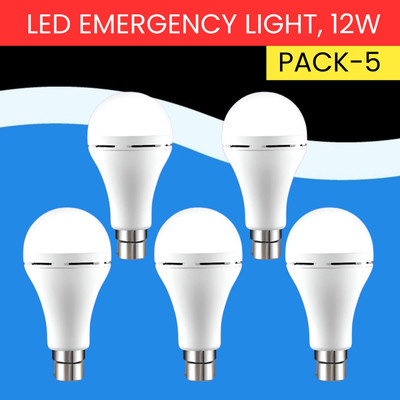 GUGGU 12W Rechargeable Inverter LED Bulb with Upto 4H.Power Cut Lighting Pack of_5W81 4 hrs Bulb Emergency Light(White)
